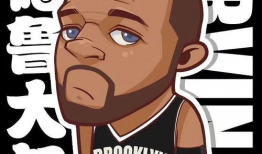 球星漫画,球场风云，笑谈英雄梦