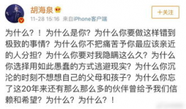 娱乐圈忙死吃瓜群众视频,忙死吃瓜群众带你直击幕后风云