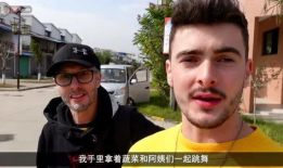 91岁大爷直播,跨越时代的魅力与智慧