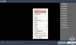 91直播如何添加节目源,轻松打造个性化直播内容