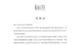 娱乐圈忙死吃瓜群众视频,忙死吃瓜群众带你直击幕后风云